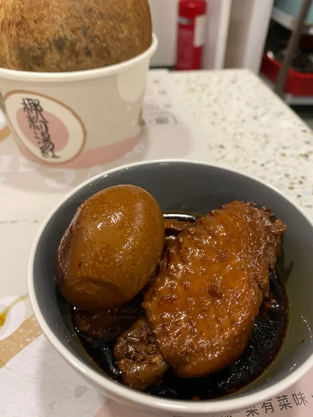 秘製瑞士雞翼加蛋