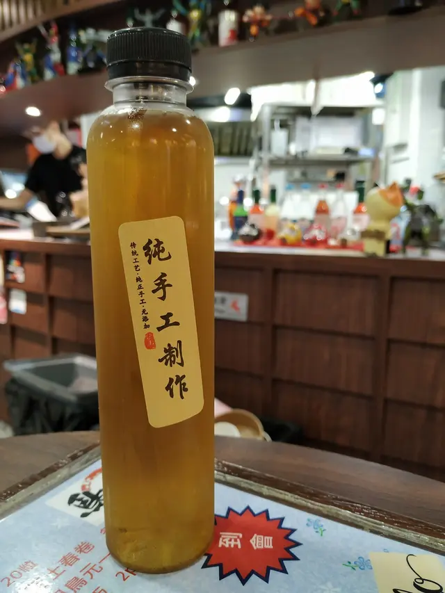 日式冷泡茶 (跟餐加$2)
