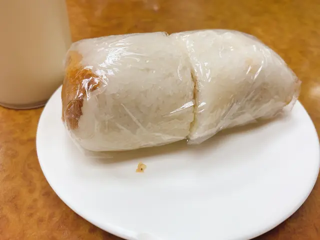 栥飯