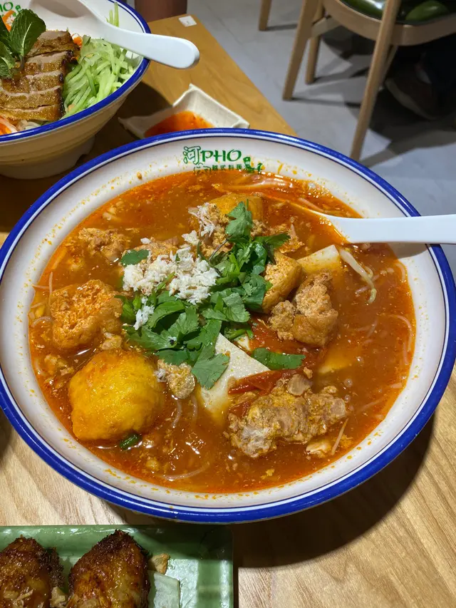 順化蕃茄蟹肉扎肉湯檬