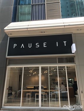 Pause It