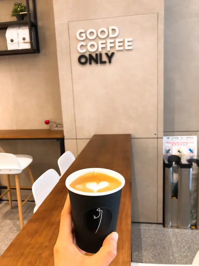 Flat  white 