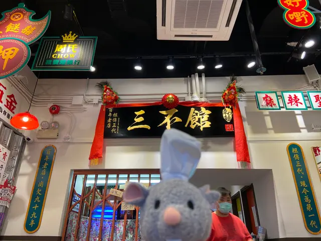 欣賞兩句玩味對聯