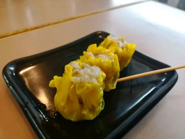 炸燒賣
