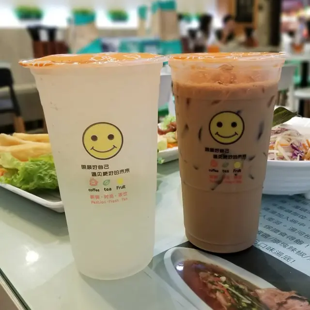 凍鹹檸梳打($19)，凍越式香滑濃咖啡($19)