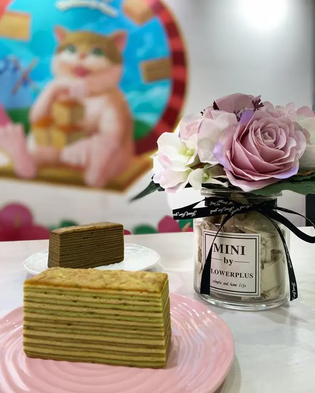 斑蘭千層糕蛋糕