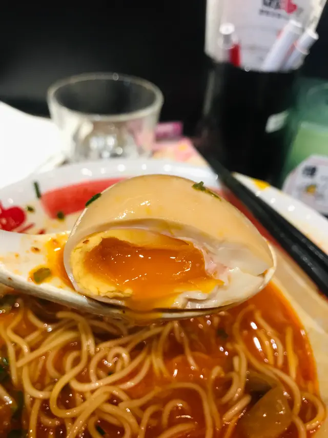味玉
