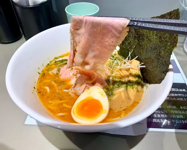 濃厚蟹蝦豚骨拉麵