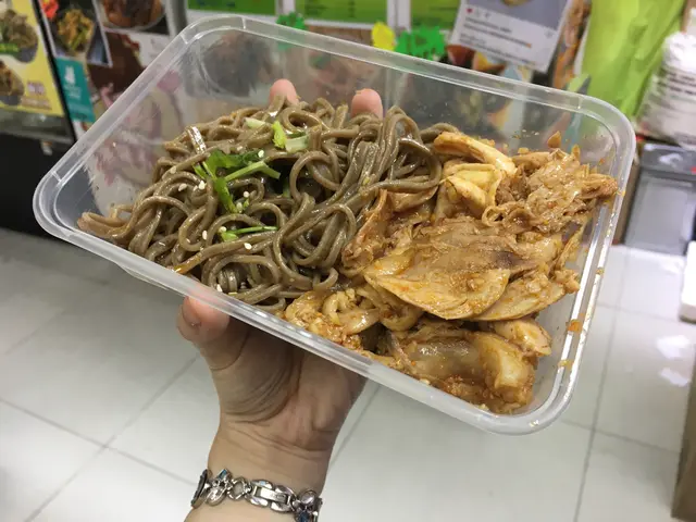 細