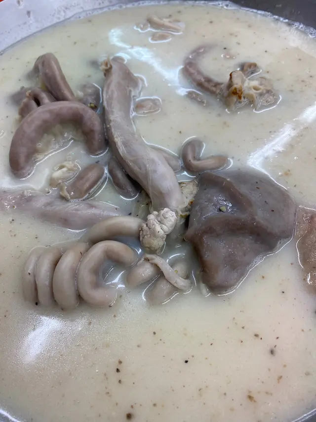 未剪開嘅胡椒豬雜湯