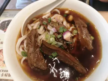 台湾牛肉面