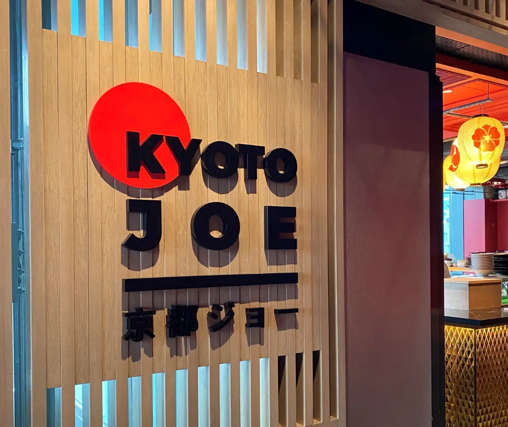Kyoto Joe