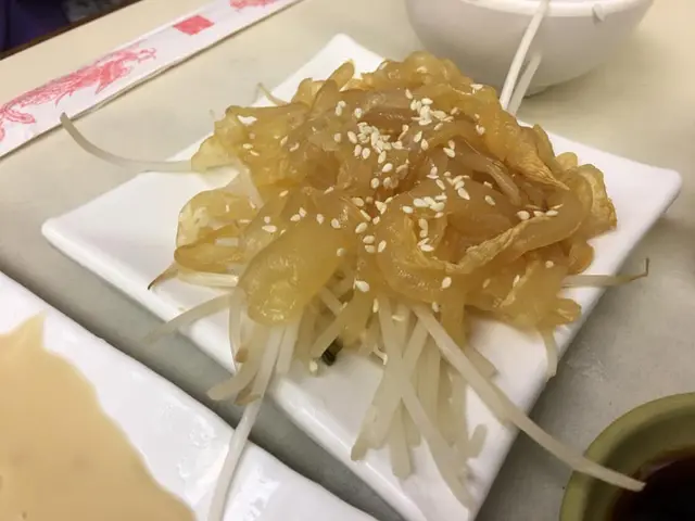 必食