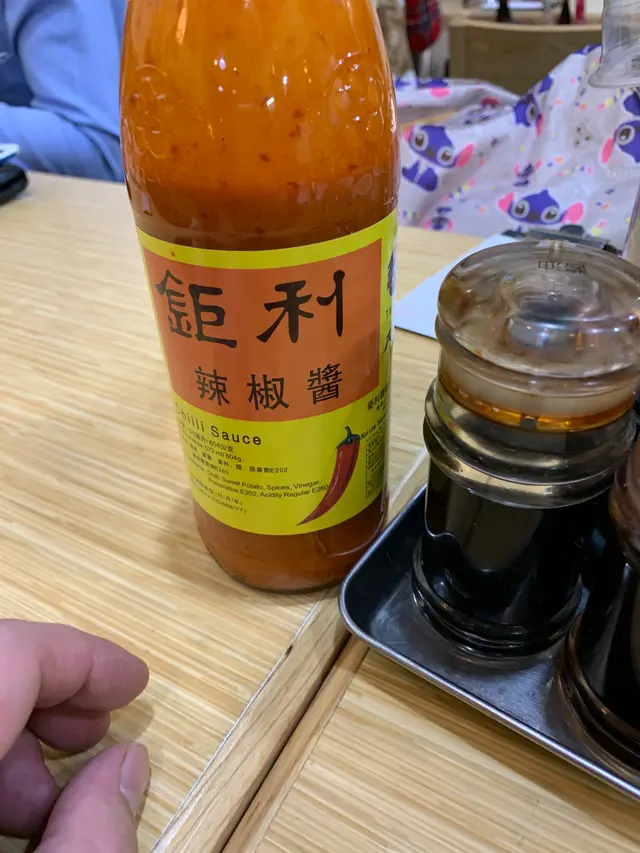 辣椒醬夠香