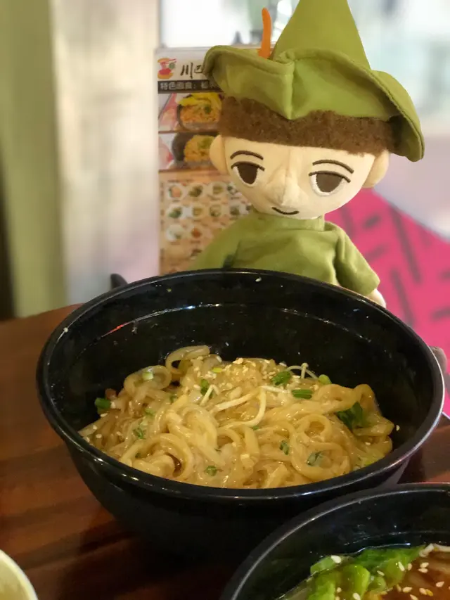 川巴蔥油拌稻庭烏冬