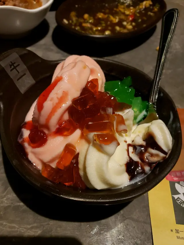 限定士多啤梨軟雪糕