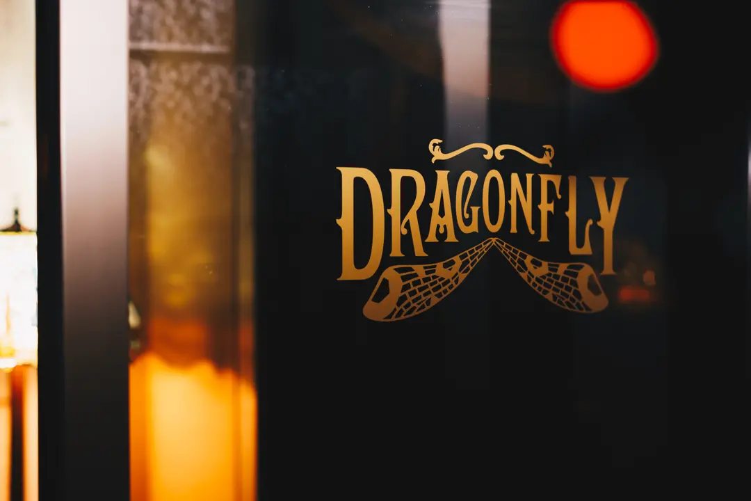 Dragonfly