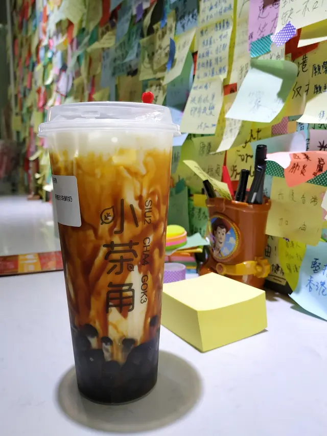 黑糖珍珠鮮奶 ($35)