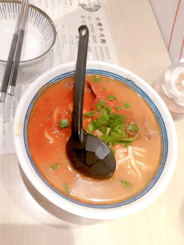 蕃茄湯牛肉綜合麵