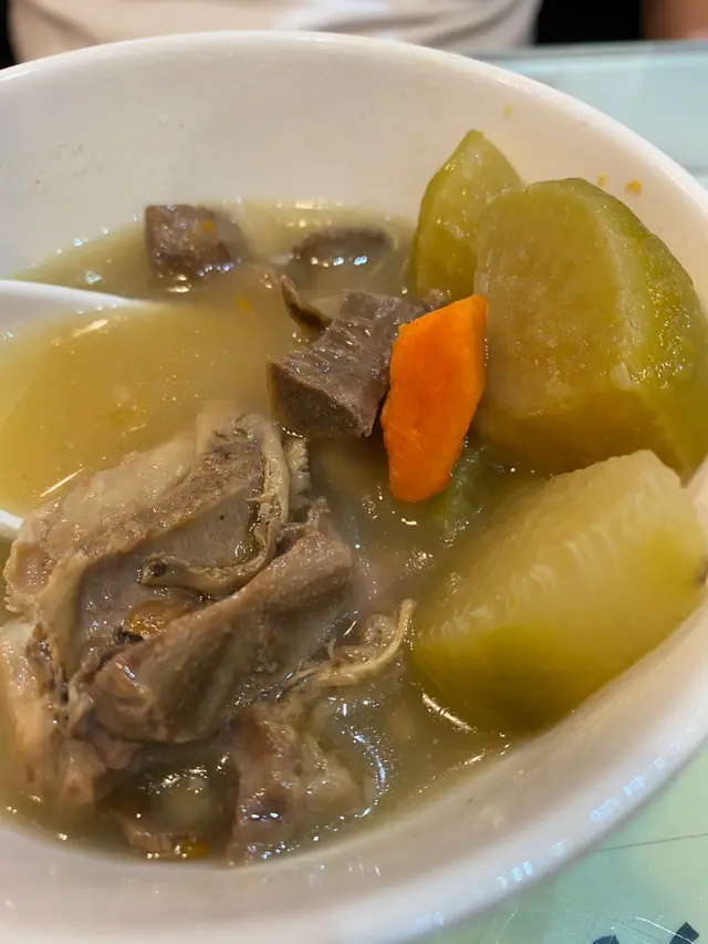 例湯