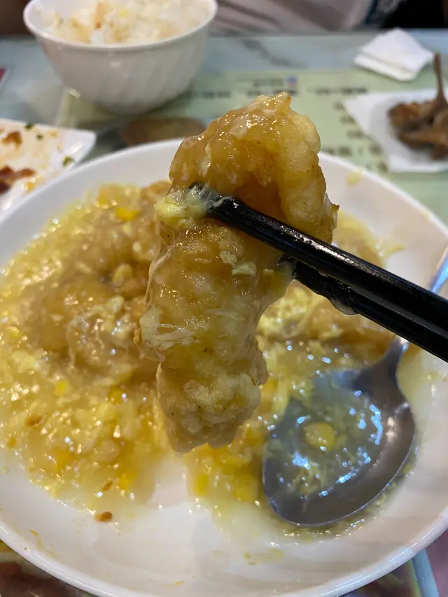 黃金粟米魚柳