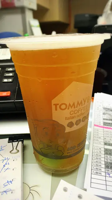 青梅子绿茶
