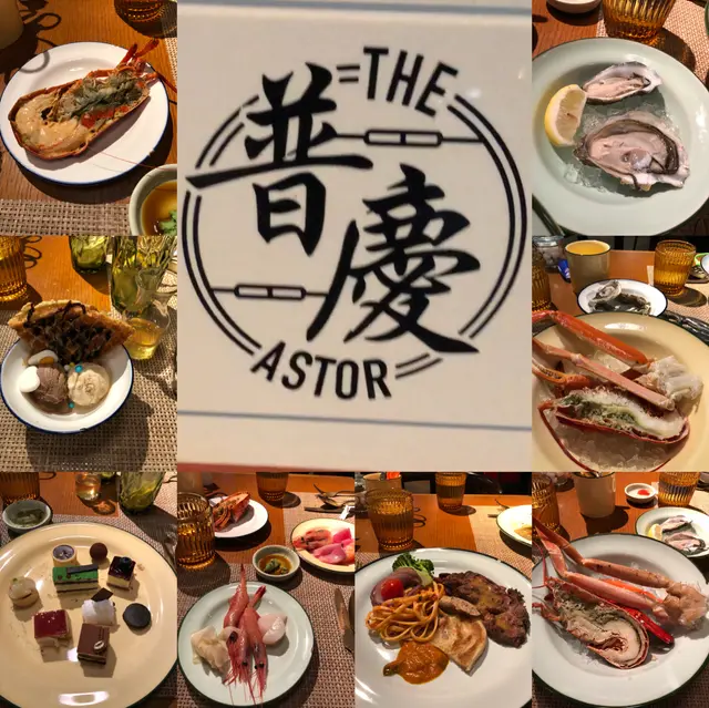 屬於香港人的酒店自助餐