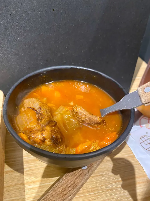 湯