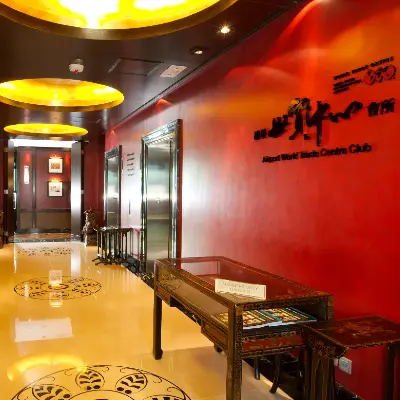Provided by restaurant