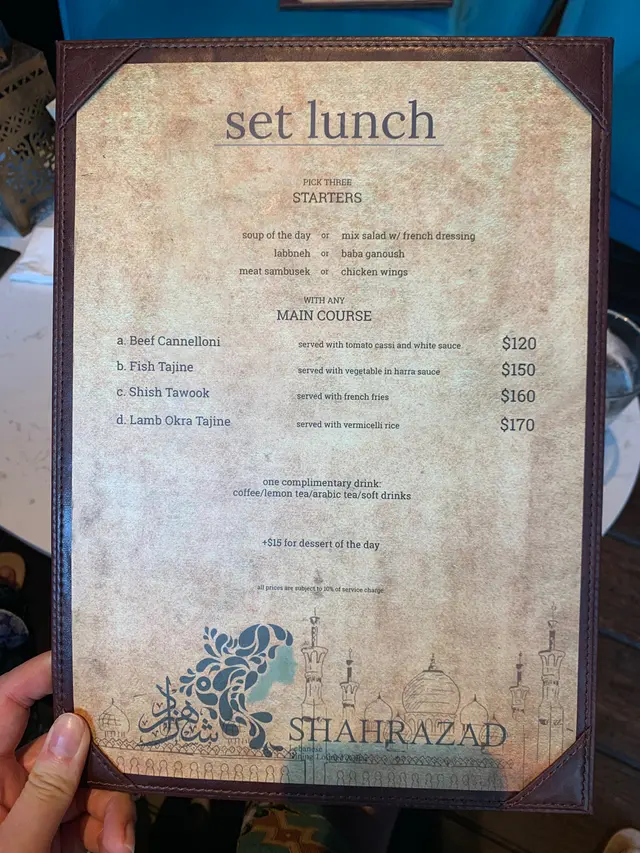 Lunch Menu