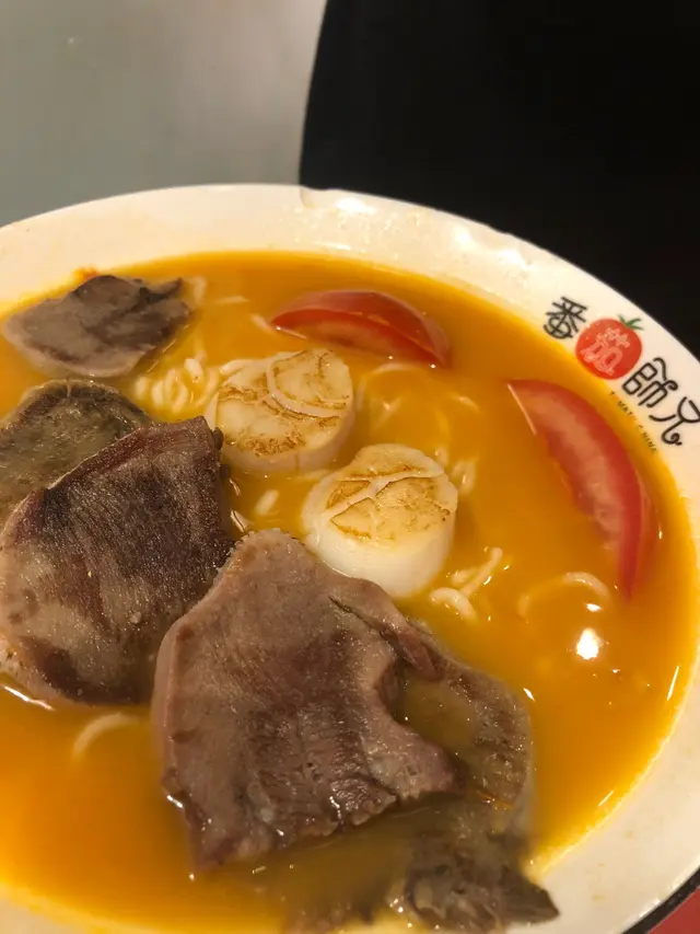 帶子牛郎