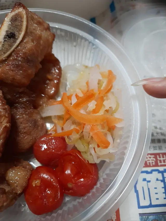 台式排骨便當