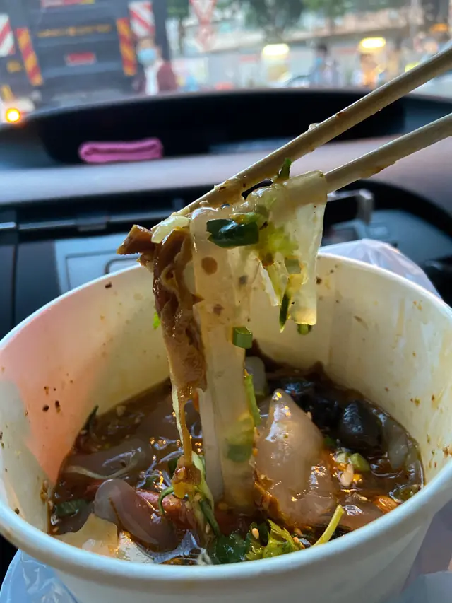 涼皮冰涼嫩滑,爽!