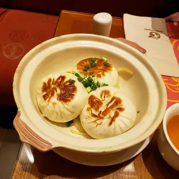 生煎包