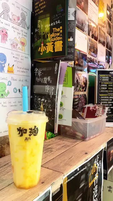 芒果奶昔(小)
