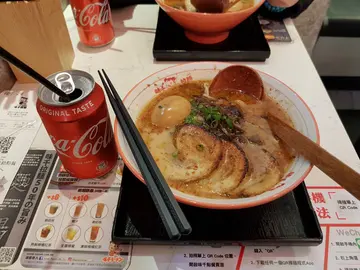 义烧拉面配可桨