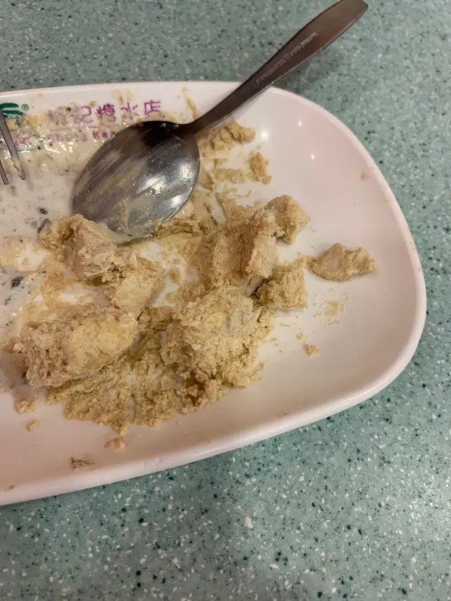 咖啡木糠布甸配雪糕