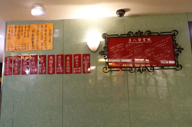 每個角落都好細節，都充滿懷舊味道