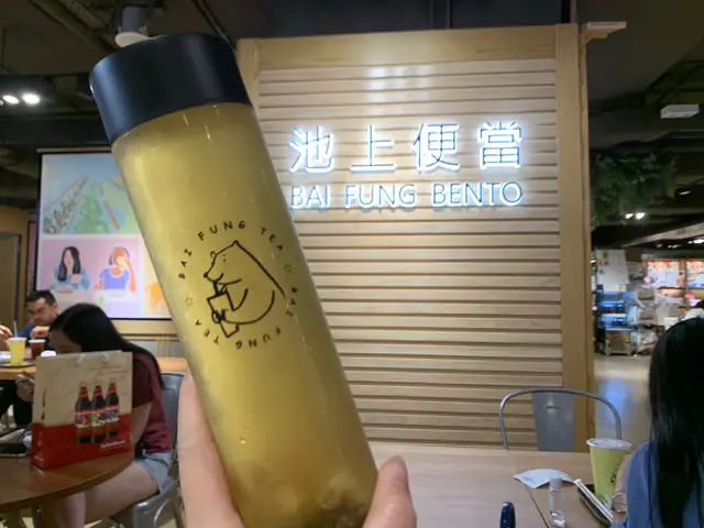 蕎麥綠茶