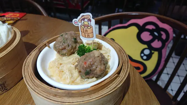 山竹牛肉