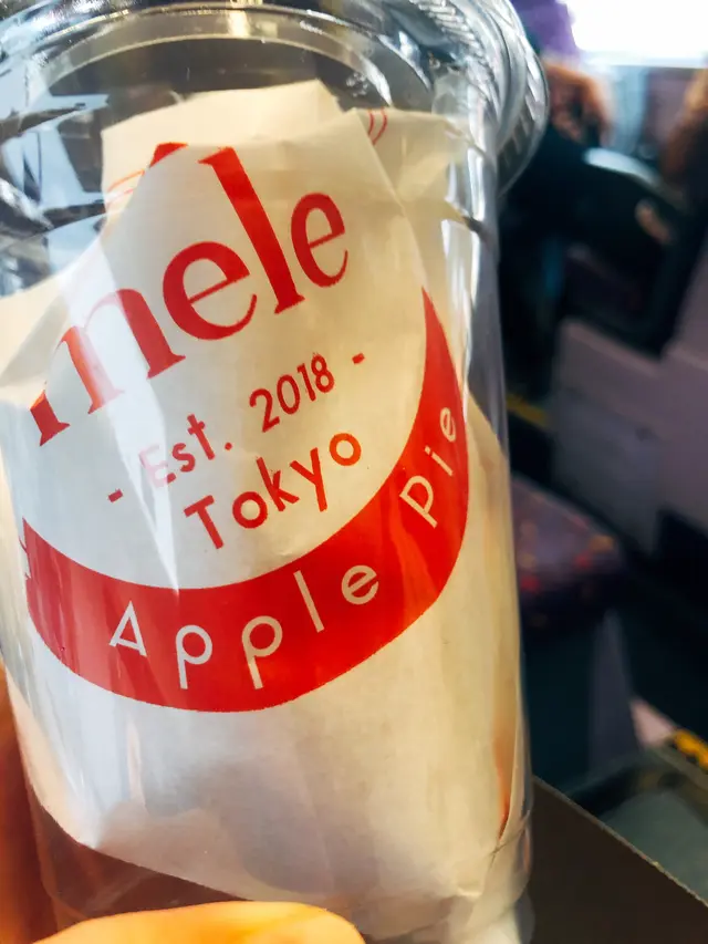 世界第一蘋果批