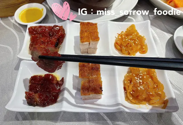 燒味拼盤