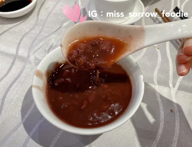 陳皮紅豆沙