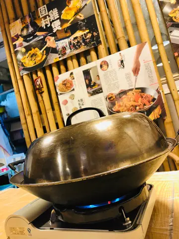 火焰雞煲