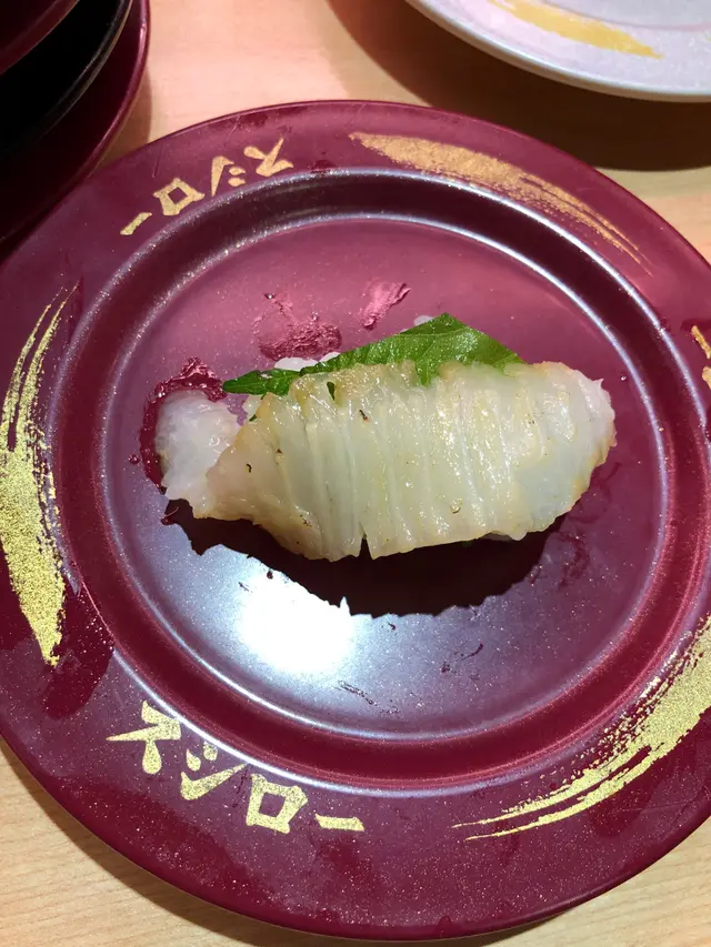 火炙左口魚裙邊壽司