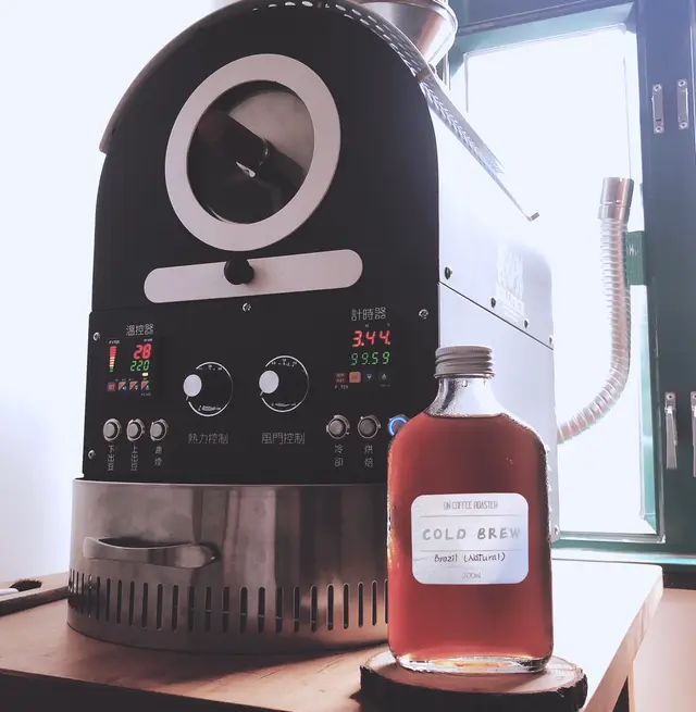 On Coffee Roaster International Coffee Shop in Lamma Island Hong Kong