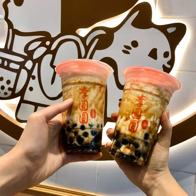 黑糖珍珠鮮奶2.0