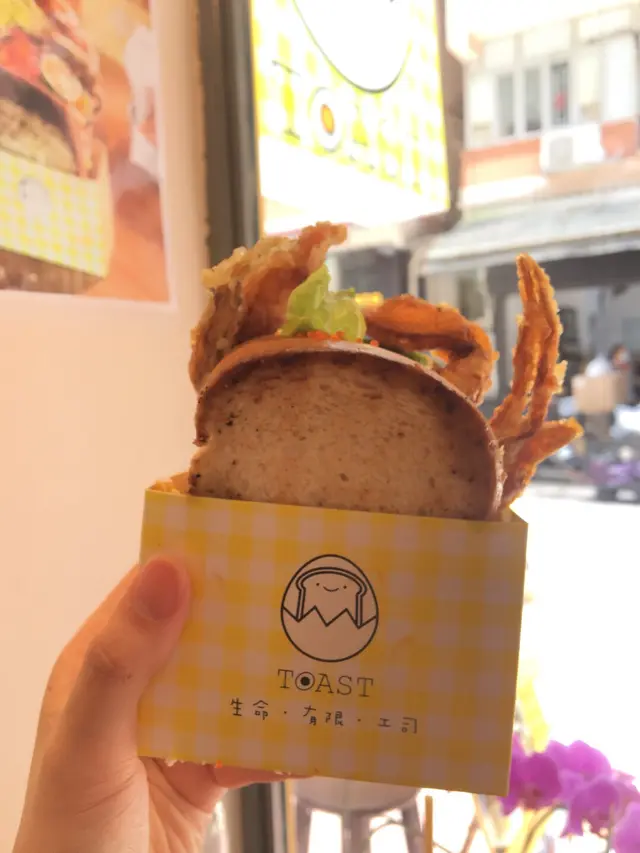 軟殻蟹親子滑蛋toast