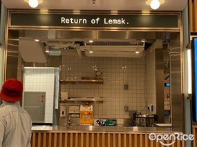 Return of Lemak