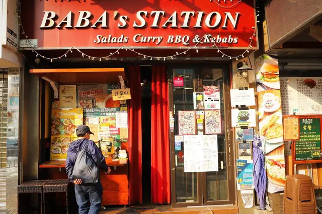 BaBa's Station's Photo - Indian Curry Fast Food in Tsuen Wan Hong Kong ...
